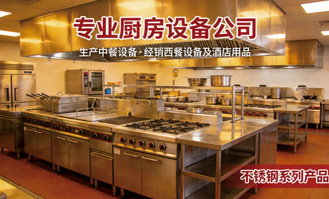 源头厂家，高性价比